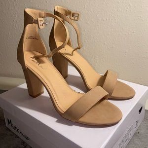 Nude Strap Heels (Suede)